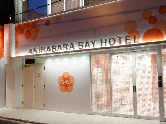 Akihabara Bay Hotel (Women only)