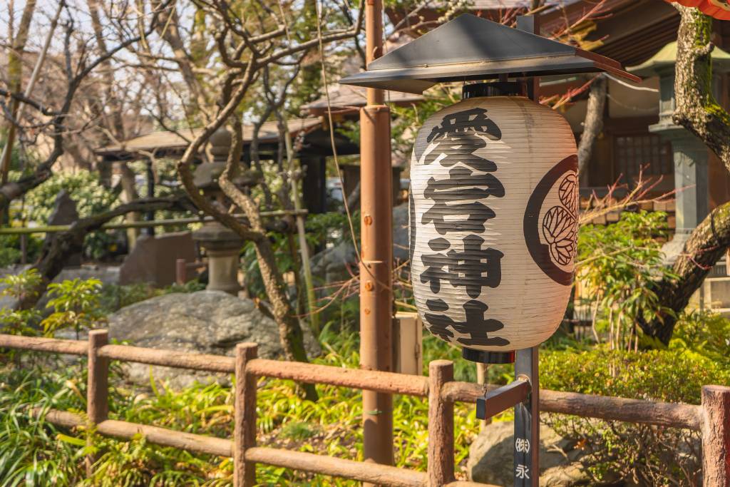 Tokyo oases - Things to Do in Toranomon