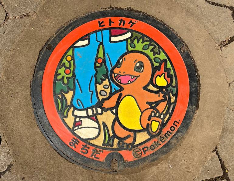 Orange Pokémon manhole cover