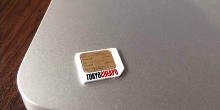 Cheapo branded SIM card