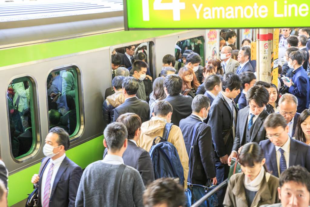 Commuters at Shinjuku Station