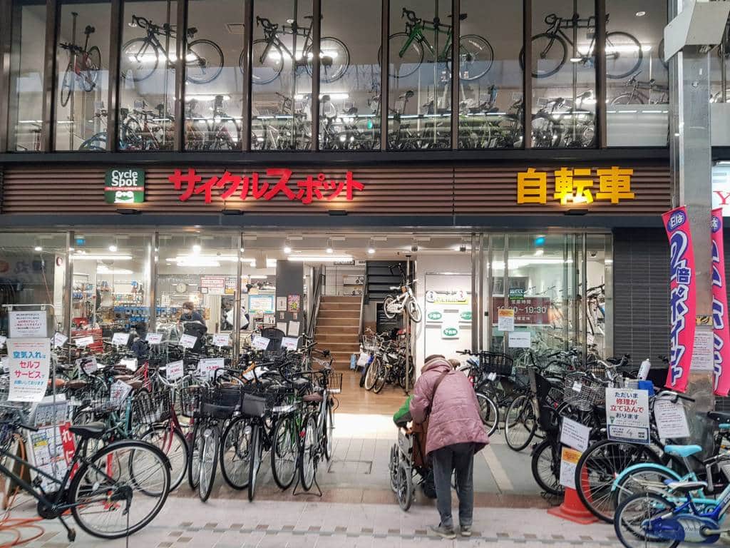 Cycle Spot, one of the most popular bicycle shops in Tokyo