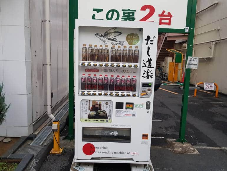 dashi vending machine