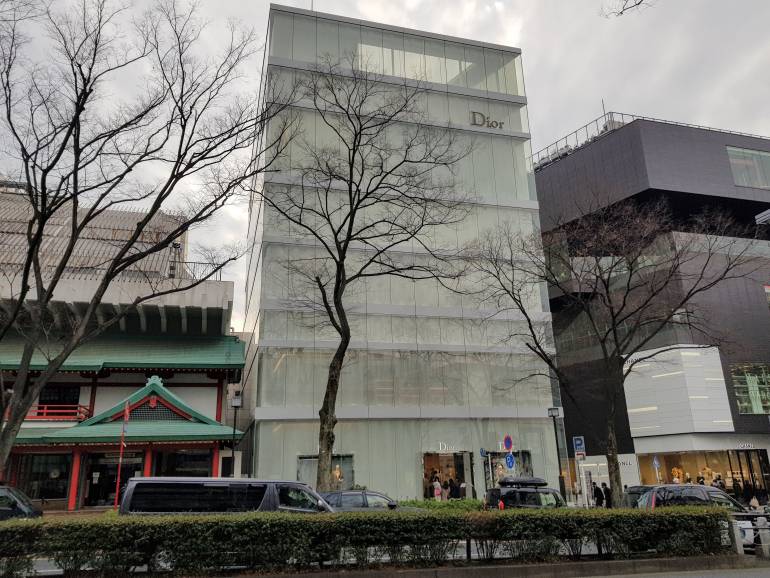 The Dior Building Omotesando