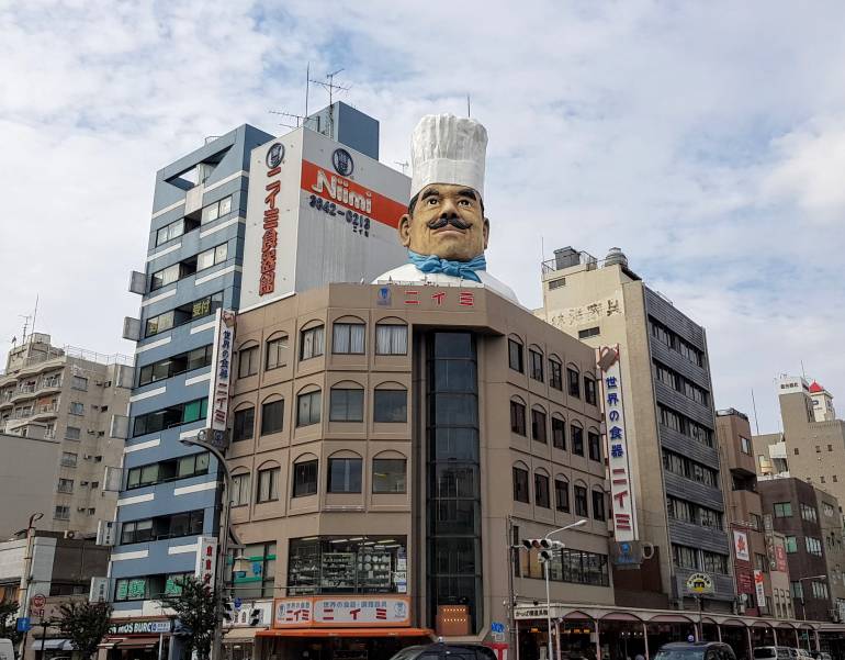 Kappabashi giant chef head