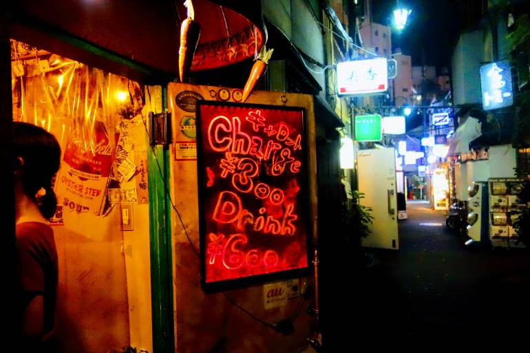 Golden Gai Cover Charge