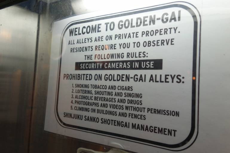 Golden Gai Rules