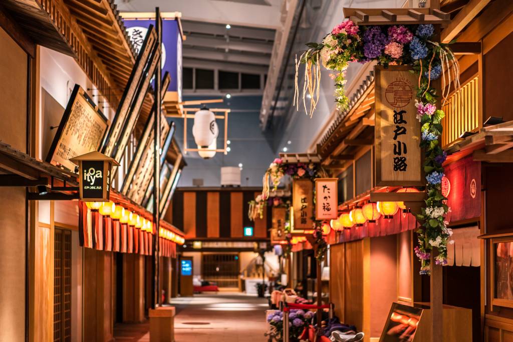 Haneda shops