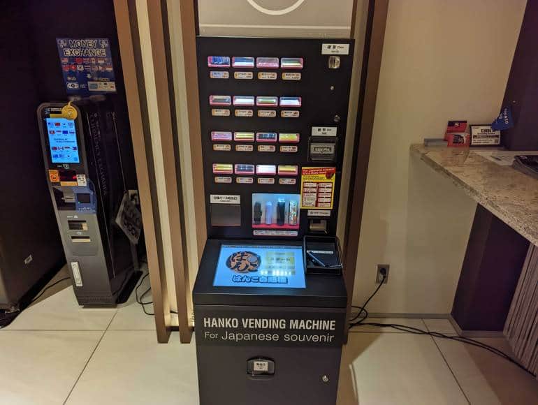 hanko vending machine