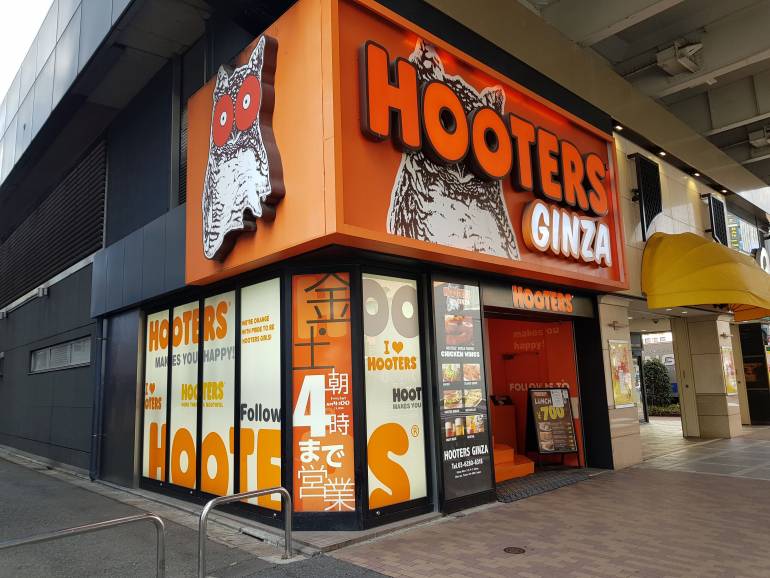 Hooters Ginza