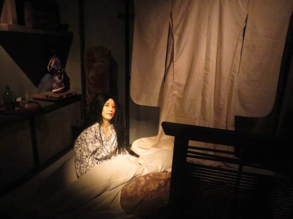 Hirofumi Gomi haunted house