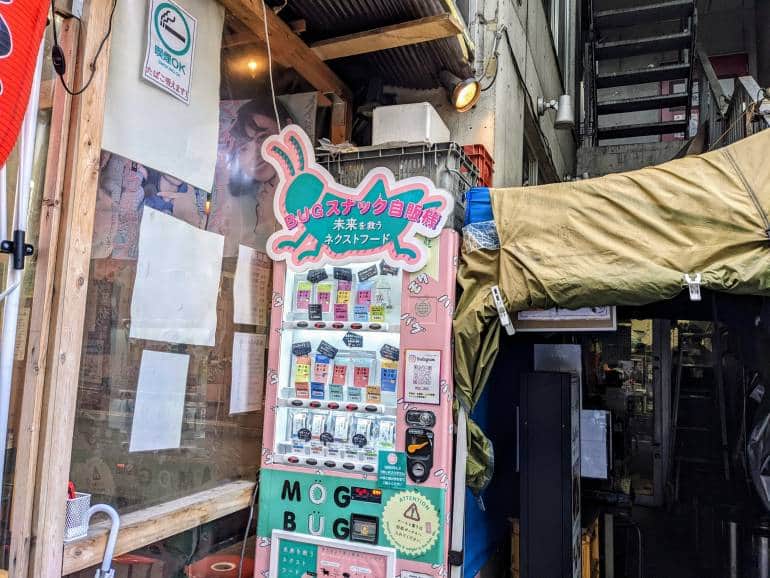 insect vending machine