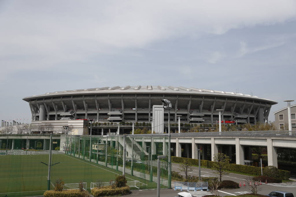 International Stadium Yokohama