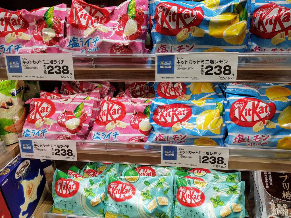 Kitkats in the Supermarket