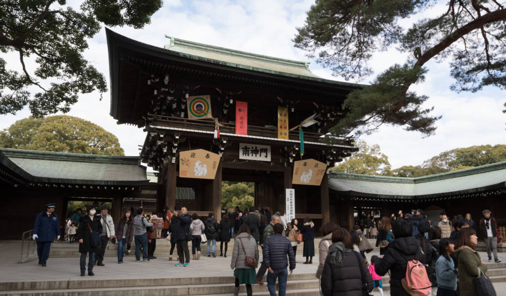 Meiji Jingū Shrine