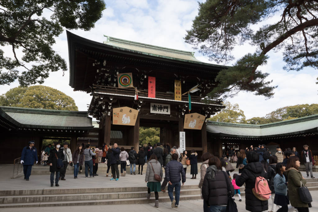 Meiji Jingu Shrine Tokyo Hatsumode New Year Visit