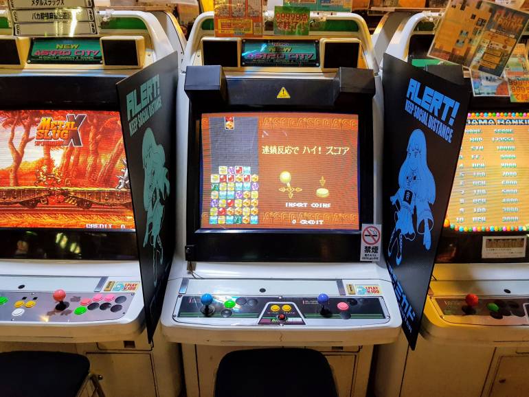 Video game machines at Mikado game center