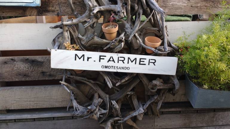 Mr Farmer Omotesando sign