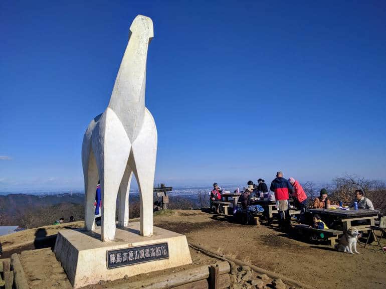 Horse sculpture at Mt Jimba summit