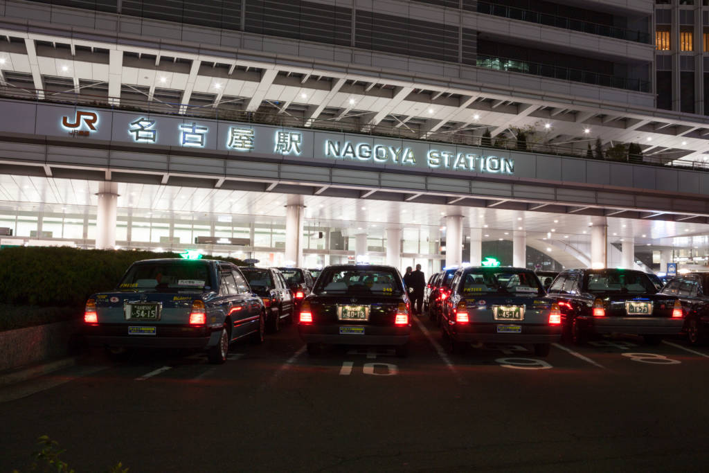 nagoya station nagoya aichi japan