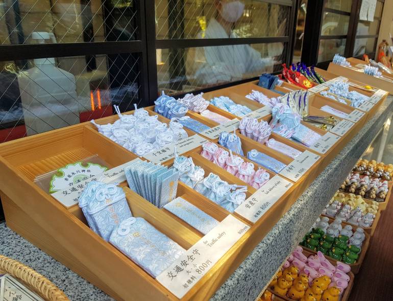 Omamori amulets at Hikawa Shrine in Tokyo