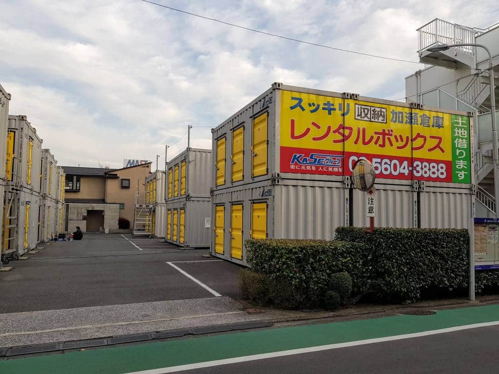 tokyo self-storage in Oimachi