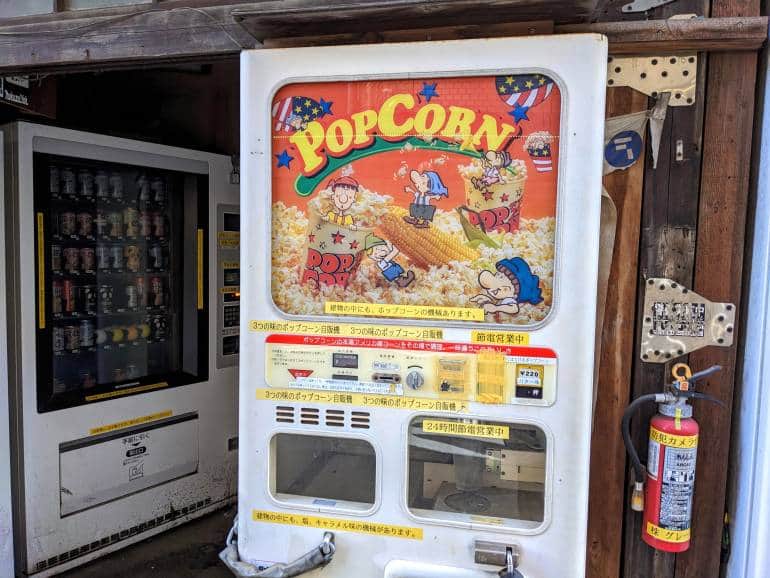 popcorn vending machine
