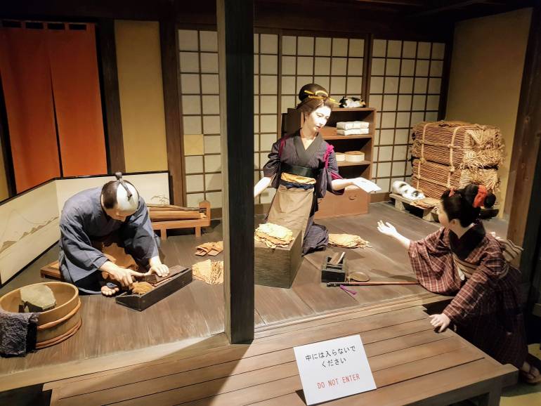 An Edo-era Tobacconist