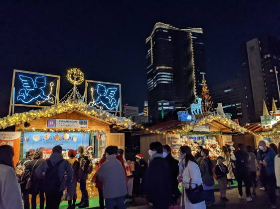 Tokyo Christmas Market Hibiya