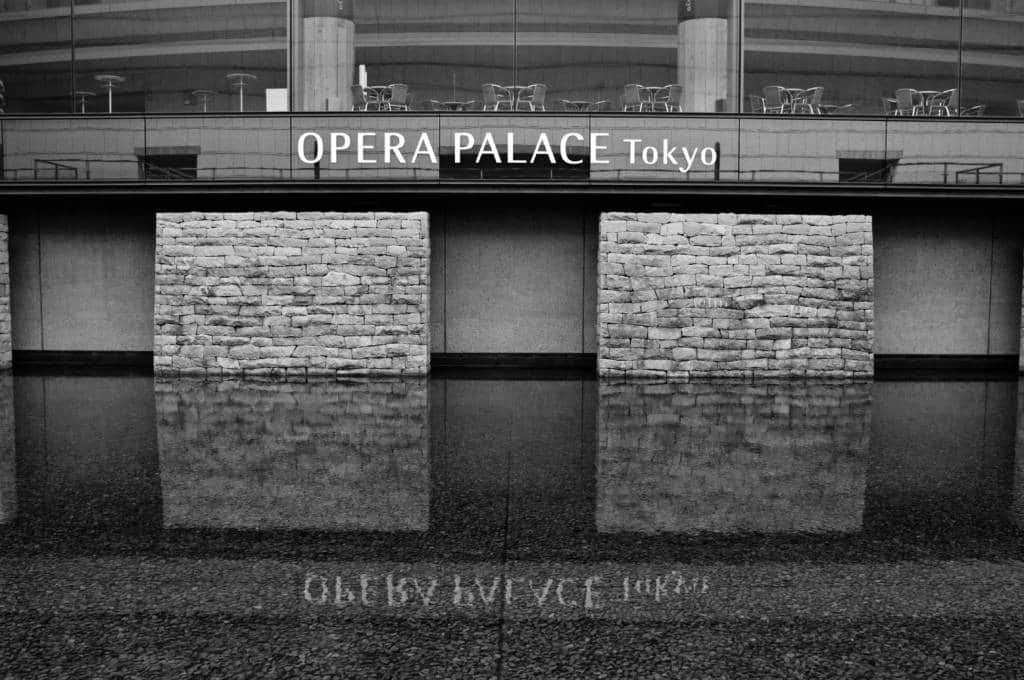 tokyo opera palace