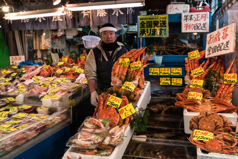 tsukiji market trader