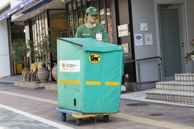 luggage delivery service Tokyo