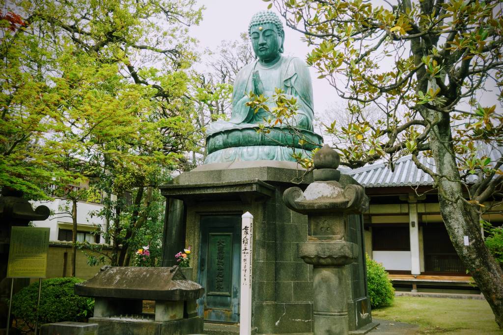 Yanaka Tennoji Temple Buddha