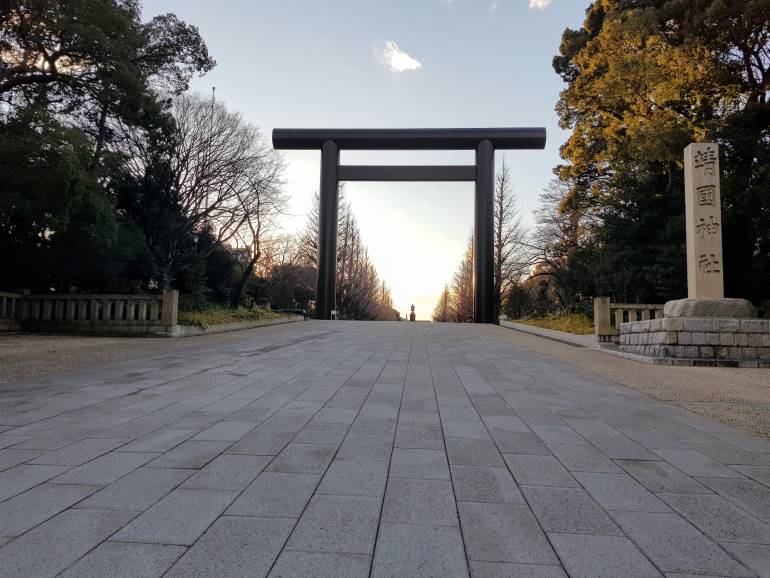 The giant torii gate of Yasukuni Shrine
