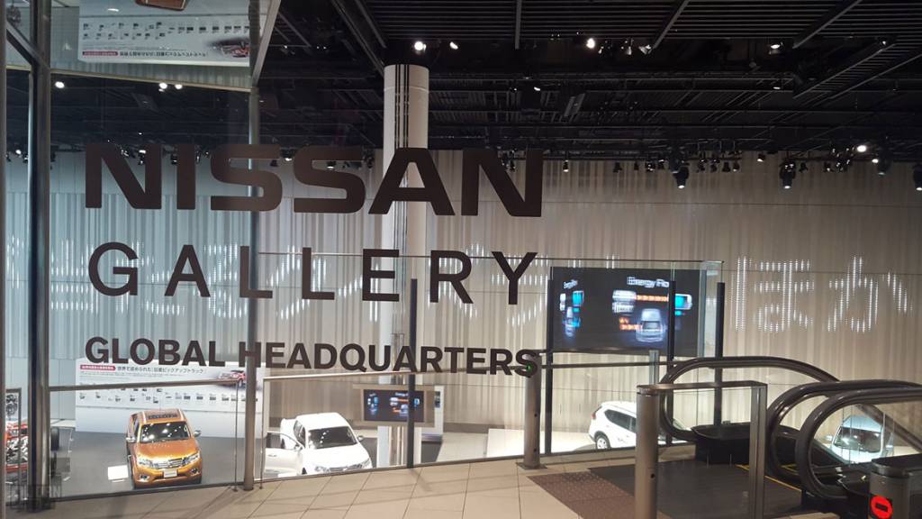 Nissan Gallery Yokohama